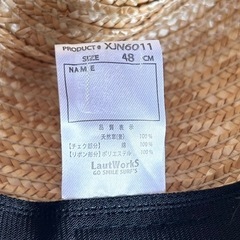 サイズ48㎝ ベビーキッズ　中折れストローハット　の画像