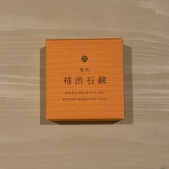 ジャパンギャルズ エテルノ 薬用 柿渋石鹸