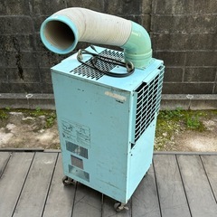 動作現状品 エバラ スポットクーラー クールワゴン CW-1 管理No.3の画像