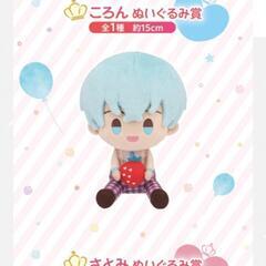すとぷり★はじまりの物語★一番くじ★ころんくん↔莉犬くん