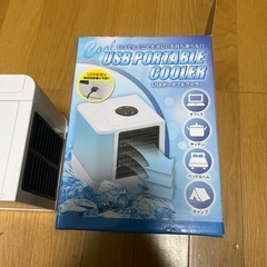 【決まりました】USB ポータブルクーラーの画像