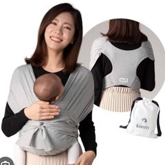 コニー抱っこ紐 グレー XS