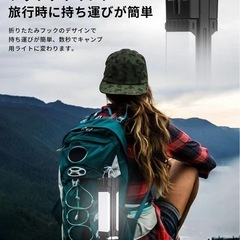 作業灯 led 投光器 ワークライト led 充電式 折り畳み フック付き ハンディライト 6500-12000K色温度 IPX4防水 ワークライト 5種類の光の切り替え 150-300LM 昼光色 マグネット 懐中電灯 高輝度 省エネ ledライト 投光器 led 投光器,当てはまること アウトドア キャンプ 日常応急照明/自動車整備/夜間作業の画像