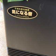 富岡電子工業　気になる樹　TO-1M 可視光型光触媒　空気清浄機 大阪市淀川区からの出品 7/30廃棄予定　の画像