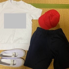 断捨離様】西新保育園 体操服＆帽子一式 ＆リュック2つ