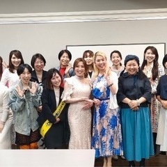 『モチアゲご縁結びの会』