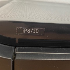 A3プリンター　CANON の画像