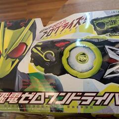 仮面ライダーゼロワンドライバー