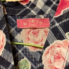 甚平　140cmの画像