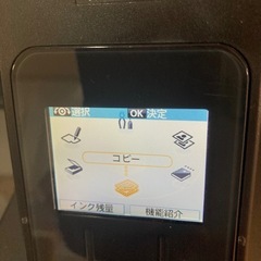 Canon インクジェット複合機 MP540の画像
