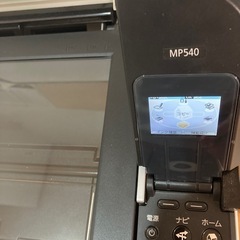 Canon インクジェット複合機 MP540の画像