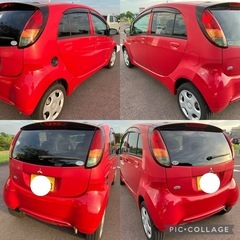タイヤ溝多 美車 3万km 車検付き 三菱 アイ 岐阜 愛知 三重  HA1Wの画像