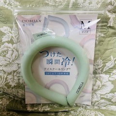 Ｍサイズ アイスリング