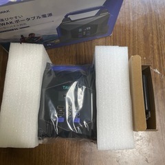 新品　ポータブル電源　AC100v 300W 450W　　の画像