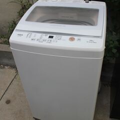 AQUA 全自動洗濯機ガラストップデザインモデル大容量7Kg 2021年製 美