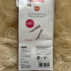 膝下　着圧タイツの画像