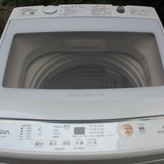 AQUA 全自動洗濯機ガラストップデザインモデル大容量7Kg 2021年製 美