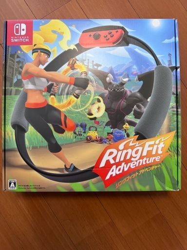 リングフィットアドベンチャー　Switch スイッチ　ソフト