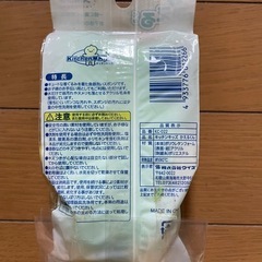 食器洗いスポンジの画像