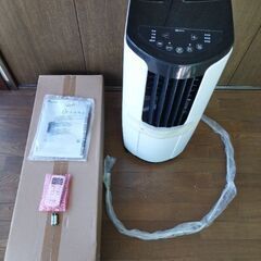 未使用ポータブルクーラー売ります