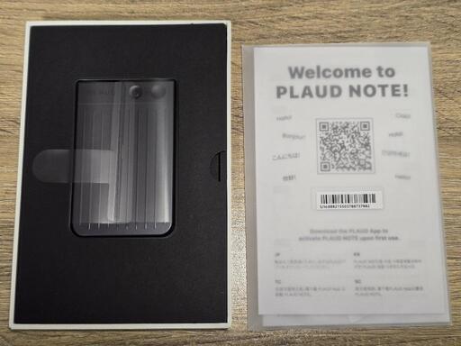 PLAUD NOTE ChatGPT連携AIボイスレコーダー