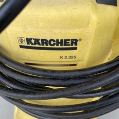 高圧洗浄機ケルヒャーk2.325の画像