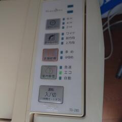 除湿乾燥機の画像