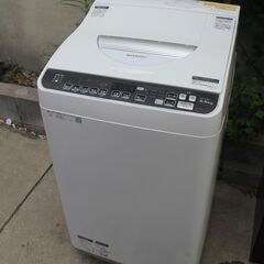 20年製　シャープ 洗濯乾燥機 5.5kg/3.5kg ES-TX5DJ-W 20年製シャープ 洗濯乾燥機 5.5kg/3.5kg ES-TX5DJ-W