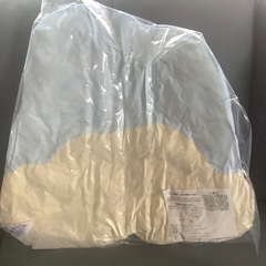 おさるのジョージ　モコモコ雲クッションの画像