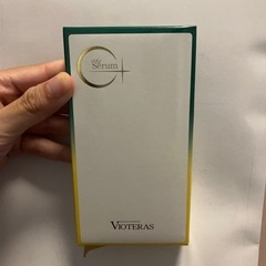 早いもの勝ちヴィオテラスセラム