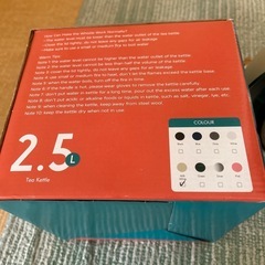 美品　2.5Lヤカン　箱付きの画像