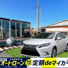 ☆ご成約☆月々２万円〜＼誰でも車が買える次世代自社ローン専門店／...