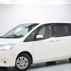 奥さんも子供も大喜び♪今週末はどこに行こう？
