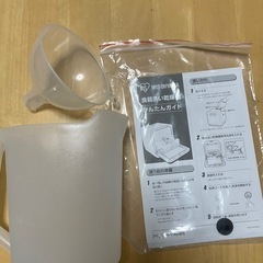 アイリスオーヤマ食器洗い乾燥機 ISHT-5000-W ホワイトの画像