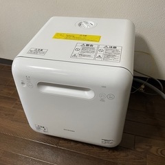 アイリスオーヤマ食器洗い乾燥機 ISHT-5000-W ホワイト
