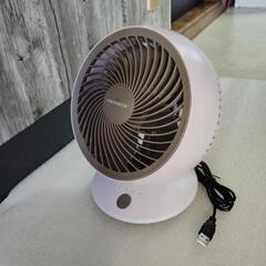 ⭐お取り引き完了❗️ コンパクト サーキュレーター 