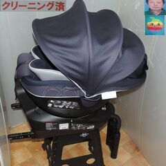 ベビー・子供用品買取販売キッズモール湘南/エールベベ・クルット４iグランス/新生児～４歳頃/ISO FIX対応/回転/の画像