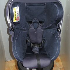 ベビー・子供用品買取販売キッズモール湘南/エールベベ・クルット４iグランス/新生児～４歳頃/ISO FIX対応/回転/の画像