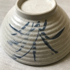 お茶碗（大きめ）の画像