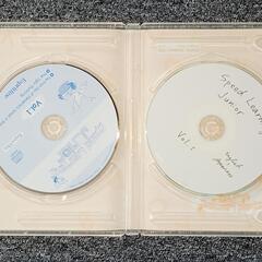 【処分価格】(中古)【スピードラーニングJr.】の画像