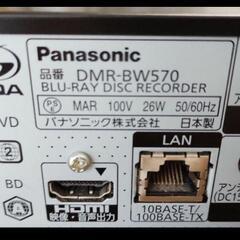 Panasonic ブルーレイ DIGA DMR-BW570  2TB 新品リモコン付き 