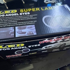 汎用 イカリング LEDフォグランプ 2個 セット 後付け オートバイ スポット型 狭角 防振 LED作業灯 (3インチ 76mm, ブルー)の画像