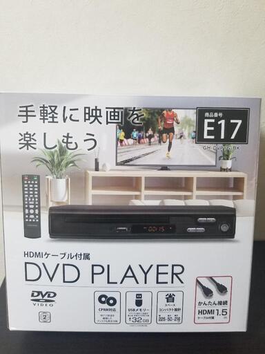 DVDプレイヤー