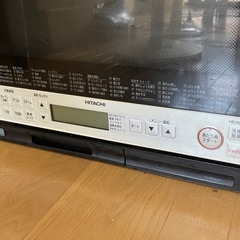 ジャンク　電子レンジ　HITACHI MRO-VS8の画像