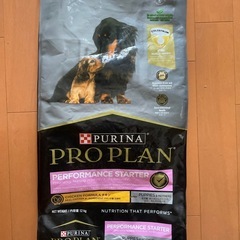 ドックフード  犬のエサ 餌 … 空の袋です！ドッグフード