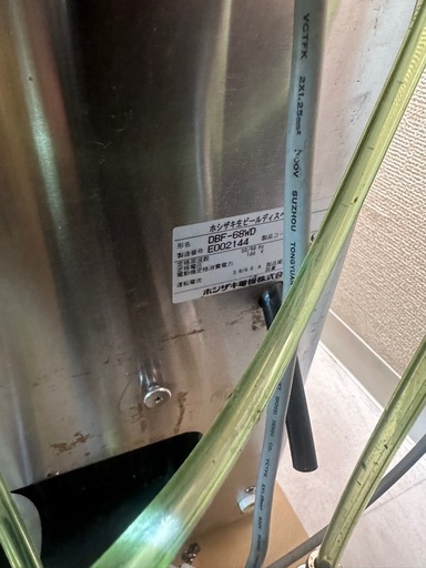 ホシザキ 生ビールディスペンサー DBF-68WD 2016年製 100v