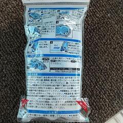 ドットライナーの画像