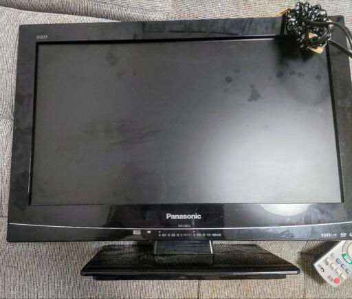 テレビ　19インチ