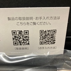新品未使用！　LAMY ボールペン　の画像