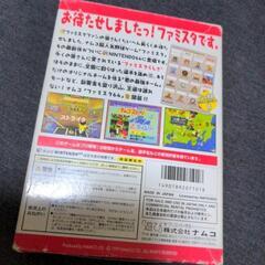 64 ファミスタ64 ソフト　中古の画像
